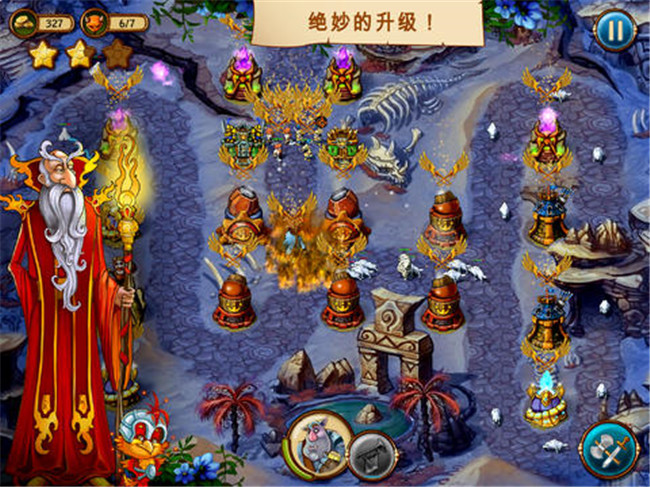 索拉尔之歌：兄弟之战