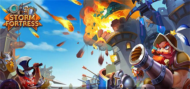 风暴要塞：城堡战争