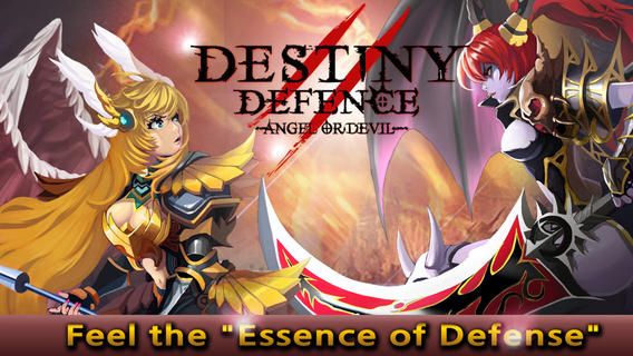 命运守护：天使还是魔鬼2