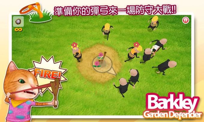 小猫巴克里花园保卫战