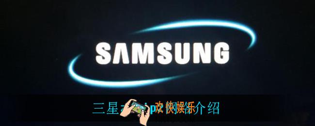 三星zflip2是5g吗_三星zflip2网络介绍