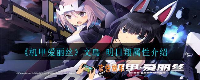 航海王热血航线无名海岛南边在哪里_无名海岛南边位置