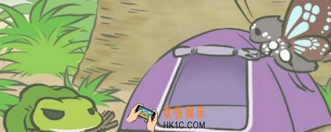 旅行青蛙不给别人礼物会怎样_旅行青蛙不招待客人可以吗