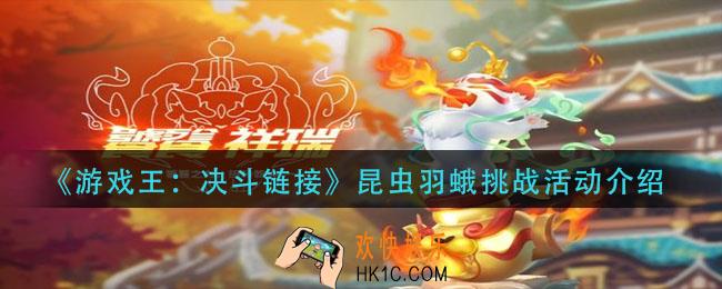QQ飞车手游饕鬄特性是什么_宠物饕鬄特性介绍