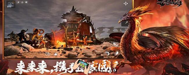 妄想山海首领试炼石怎么得_妄想山海首领试炼石获得方法