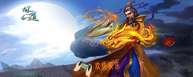 问道水系怎么加点好_问道水系加点方法推荐