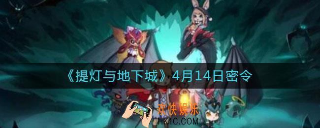 小森生活怎么挖矿最赚钱_挖矿赚钱路线推荐
