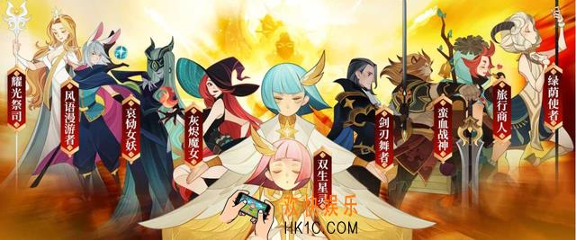 剑与远征神往之地怎么玩_神往之地玩法攻略