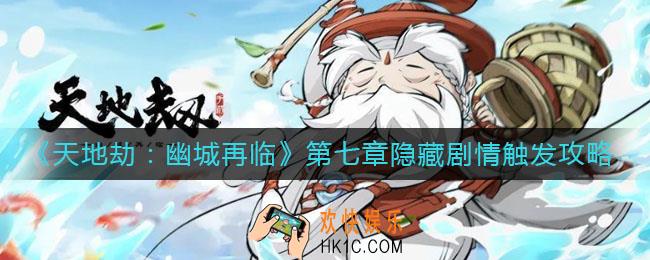 妄想山海龙吟开天怎么免费获取_龙吟开天免费获取方法