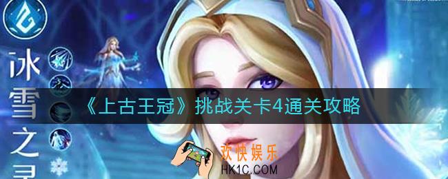 小森生活东西怎么放到桌子上_东西放到桌子上方法