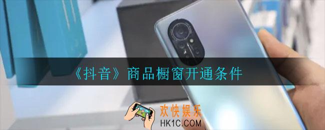荣耀v40轻奢版怎么开启5g_开启5g网方法介绍