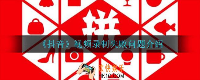 拼多多怎么关闭广告拼多多怎么关闭广告