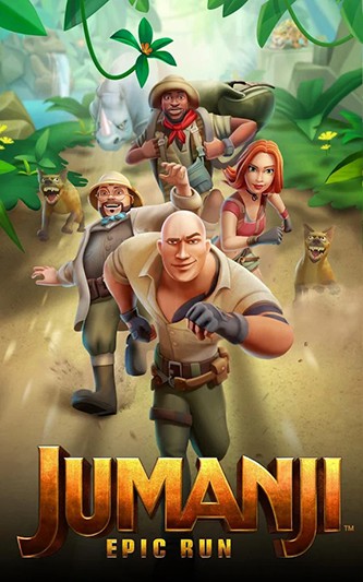 勇敢者游戏：史诗逃亡