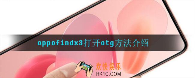 小米11青春版是否支持无线充电_小米11青春版是否支持无线充电介绍