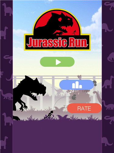 火柴人逃离侏罗纪