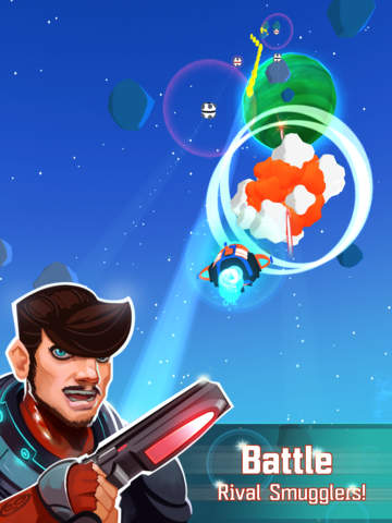 银河狂奔：冲向外星系