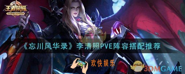 王者荣耀叨叨叨礼包概率是多少_叨叨叨礼包概率介绍