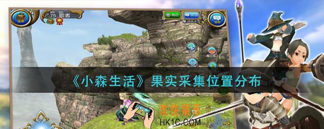 托拉姆物语坦花魔怎么打_坦花魔打法攻略