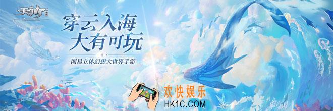 天谕手游梦中之梦乐谱_梦中之梦乐谱代码分享
