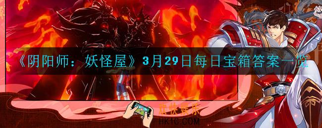 镇魂街武神躯许诸武灵技选什么比较好_许诸武灵技推荐