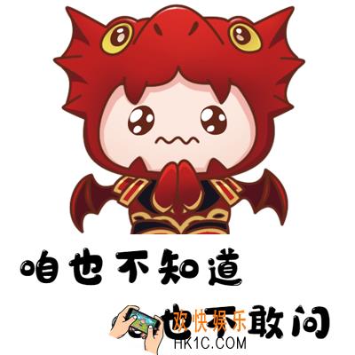 解密策划档案，让你的精灵强上加强，真香！