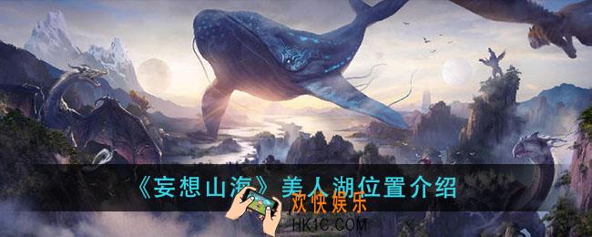 天地劫幽城再临行动顺序怎么更改_行动顺序更改方法介绍