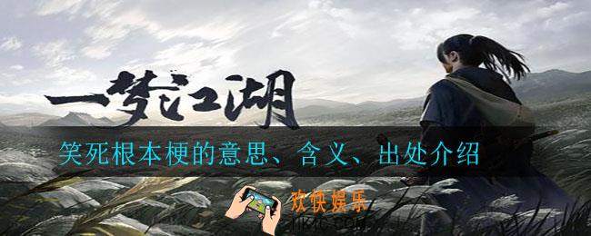 一梦江湖涂山铃怎么获得_涂山铃CDK分享