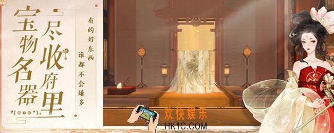 忘川风华录什么时候公测_忘川风华录公测时间介绍