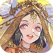 西游：笔绘西行