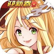 元素纪元