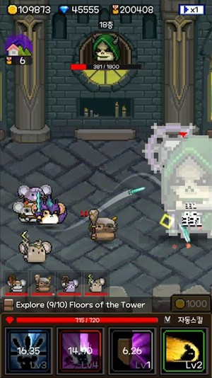 仓鼠英雄&魔法之塔