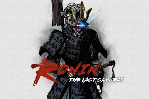 浪人：最后的武士