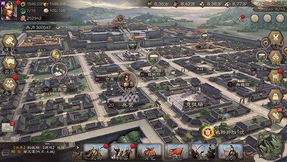 三国志威力无双