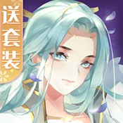 鸣铃之契