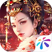 宫廷计
