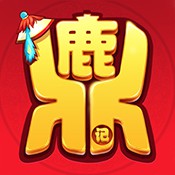 鹿鼎记