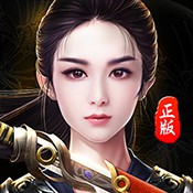 楚乔传