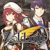 Zold：out