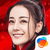 烈火如歌