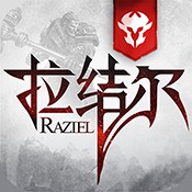 暗黑之书