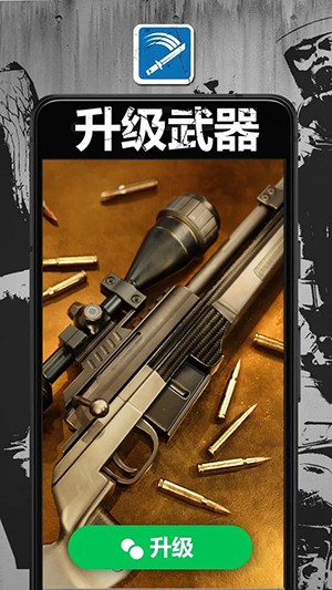 行尸走肉：我们的世界