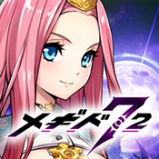 惡魔 72