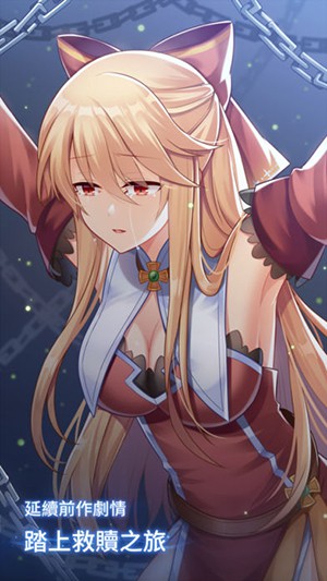 永恒的赛妮亚-雨后的紫阳花-