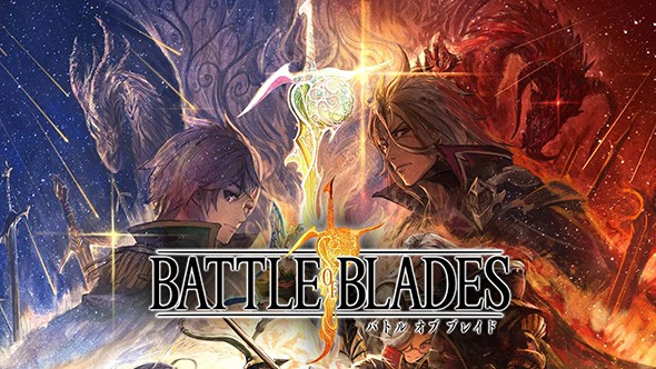 Battle of Blade