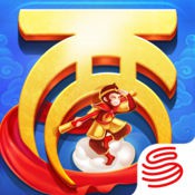 大话西游