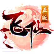 一剑飞仙
