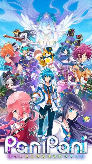 PaniPani-平行世界潘多拉骑士-
