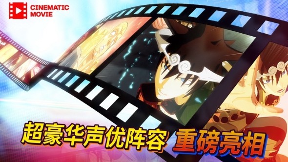 2017高校之神与NAVER WEBTOON