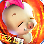 魔域手游