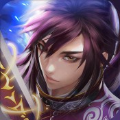 破军之刃